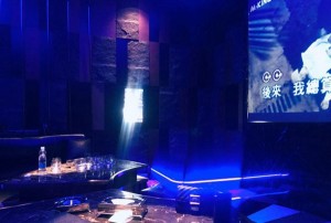 杭州华辰银座酒店尊享KTV豪华包厢尊贵体验