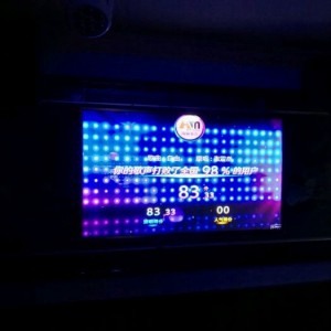 杭州ktv订房平台（杭州KTV包厢预订服务平台）