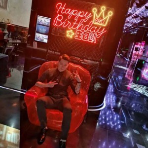 杭州丽都会KTV服务员必备：提升服务品质的关键注意事项